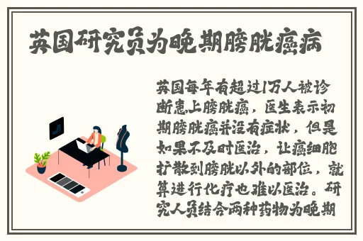 老狼信息网贰佰信息网
